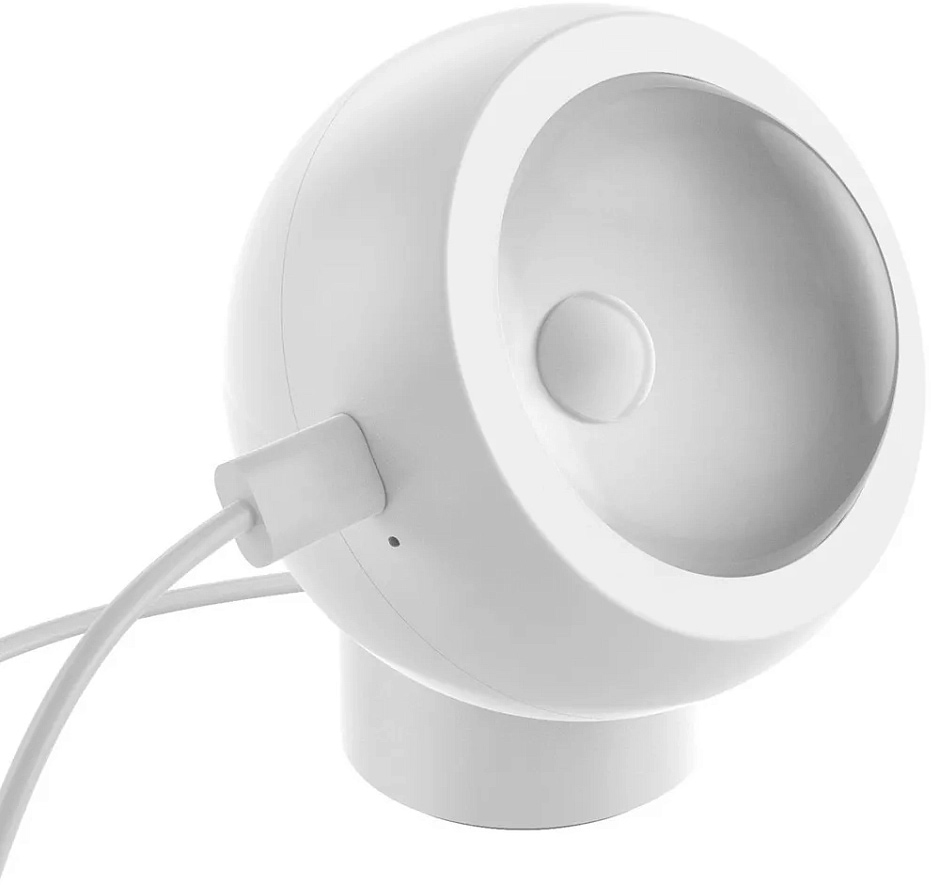 Yeelight Sunset Projection Lamp YLFWD-0006 Белая