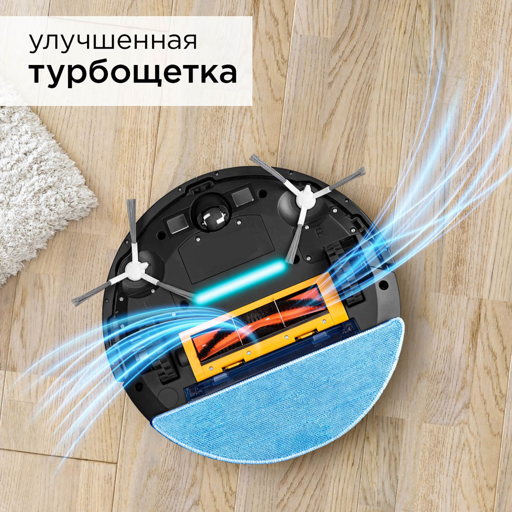 Redmond RV-R650S Black