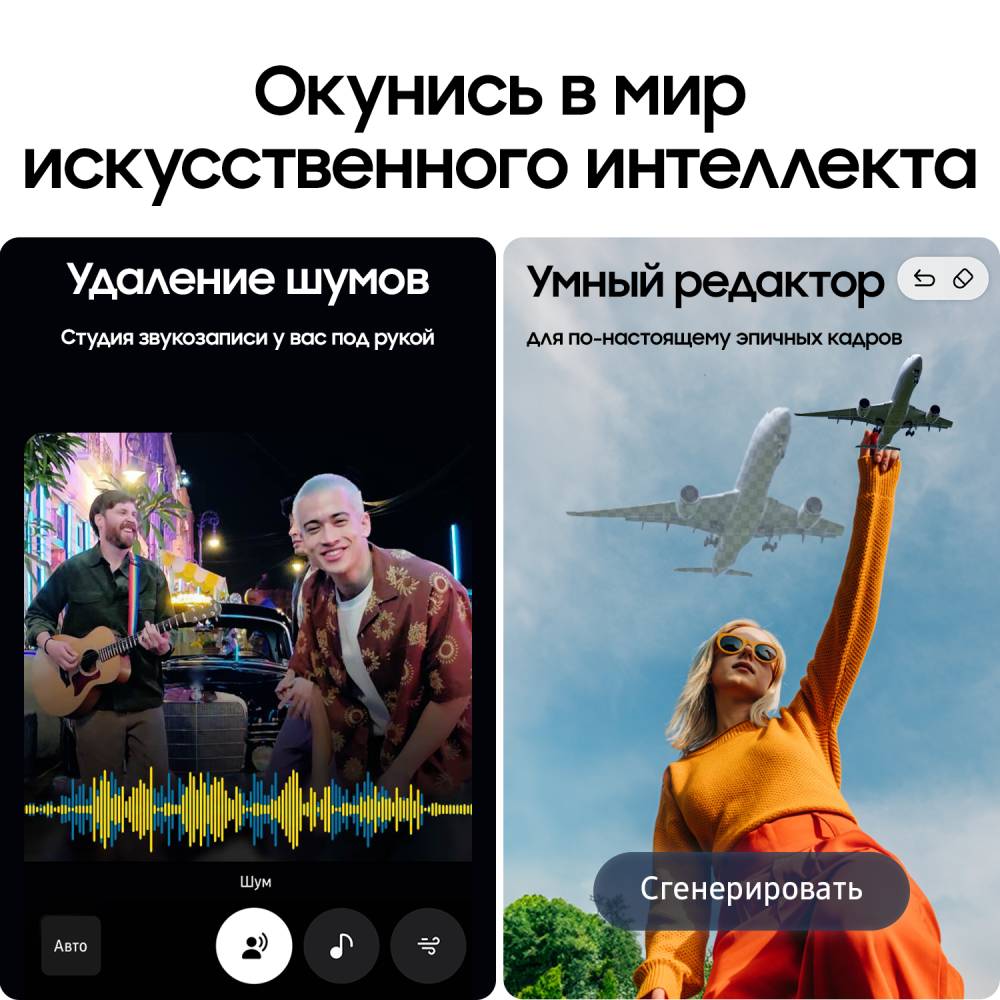 Samsung Galaxy S25 FE 8/256 Гб 5G Dual sim Синий