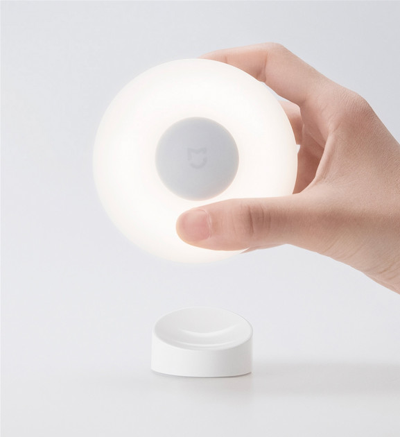 Xiaomi Mi Motion Activated Night Light 2 White (MUE4115GL)