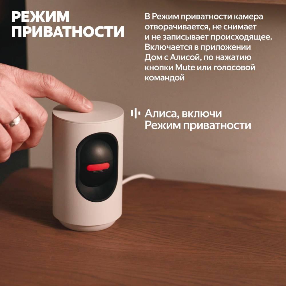 Яндекс YNDX-00582 Серая