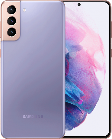 Изображение товара Samsung Galaxy S21 Plus 8/256Gb Фиолетовый с ярким дисплеем и мощной камерой Изображение товара Samsung Galaxy S21 Plus 8/256Gb Фиолетовый с ярким дисплеем и мощной камерой