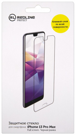 Изображение товара RedLine iPhone 13 Pro Max черная рамка