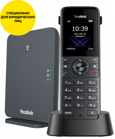 Изображение товара Yealink W73P Беспроводной IP-телефон DECT с HD Voice