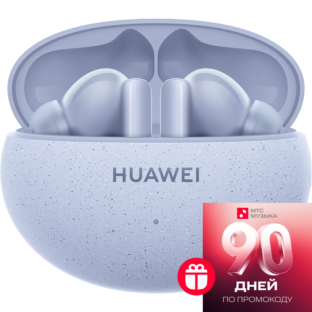 HUAWEI FreeBuds 5i Голубые