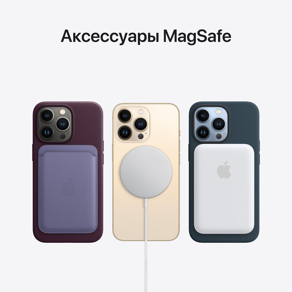 Apple iPhone 13 Pro グラファイト 128GB ケーブル付き iPhone 13 Pro