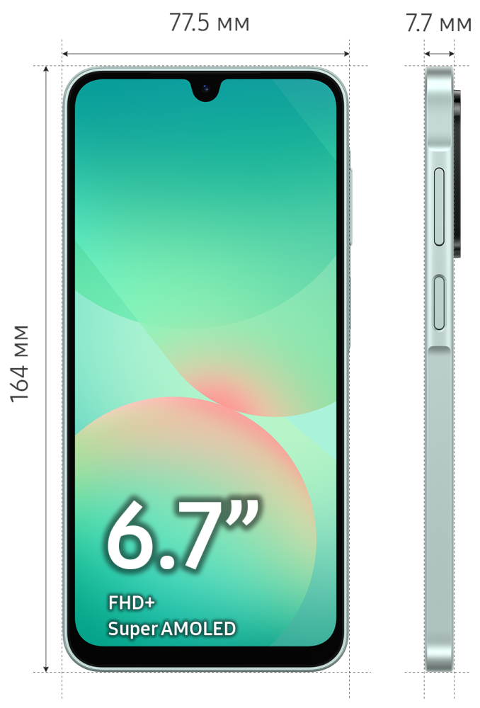 Samsung Galaxy A26 6/128 Гб 5G Мятный (A266B)