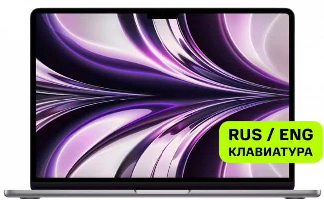 Изображение товара Ноутбук Apple Macbook Air 13 (M2, 8CPU 10GPU, 2022) Серый космос 8/512Gb