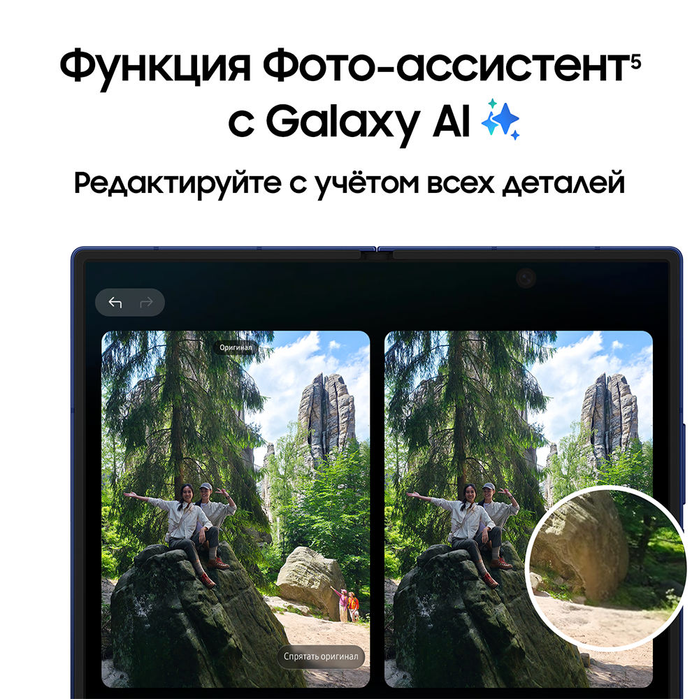 Samsung Galaxy Z Fold7 12/512 Гб 5G Dual sim Серебристый (F966B)