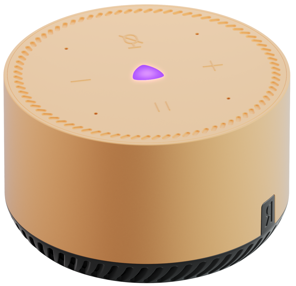 Яндекс.Станция Лайт с голосовым помощником Алиса капучино