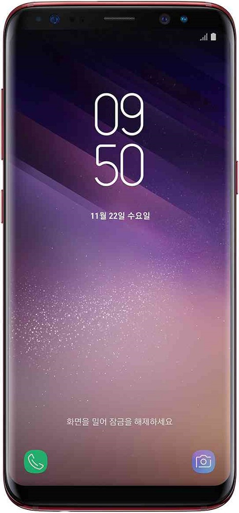 Samsung Galaxy S8 Red