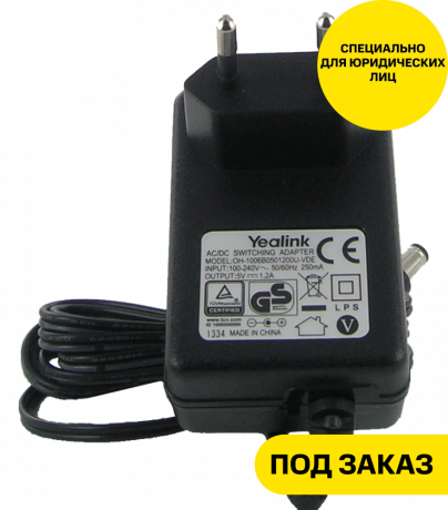 Изображение товара Блок питания YEALINK 5VDC, 1.2A для SIP-телефонов черный