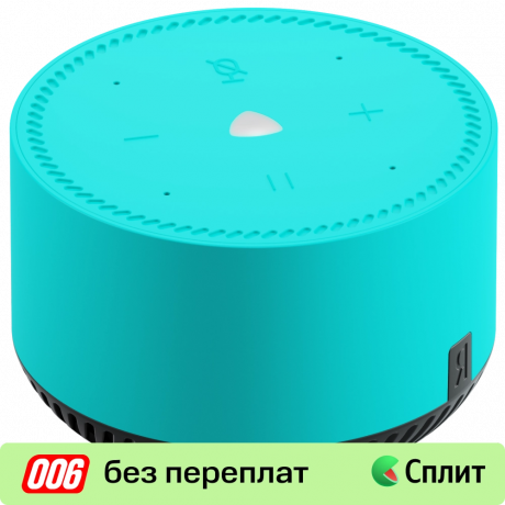 Изображение товара Яндекс.Станция Лайт с голосовым помощником Алиса мята