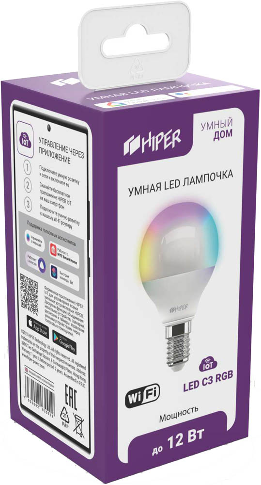 HIPER Smart LED bulb IoT LED C3 RGB WiFi Е14 цветная