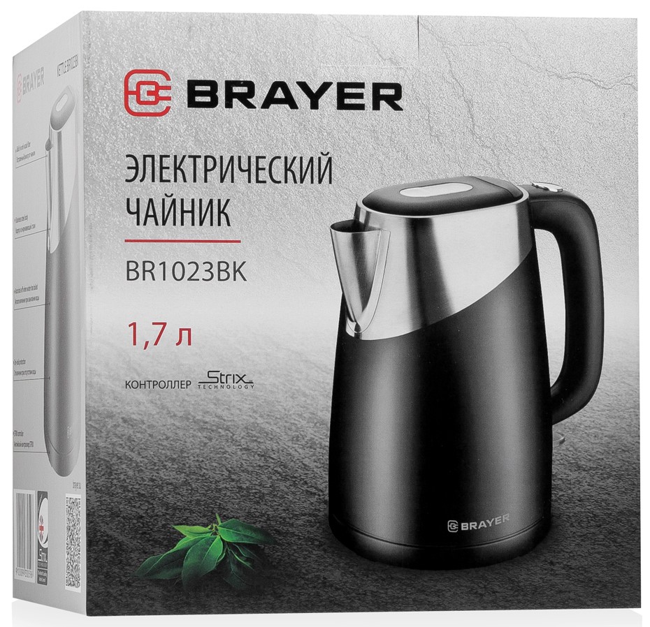 BRAYER 1023BR-BK Strix сool touch черный