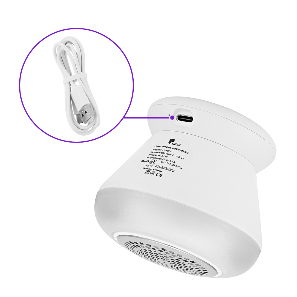 Kitfort КТ-4012 Белый