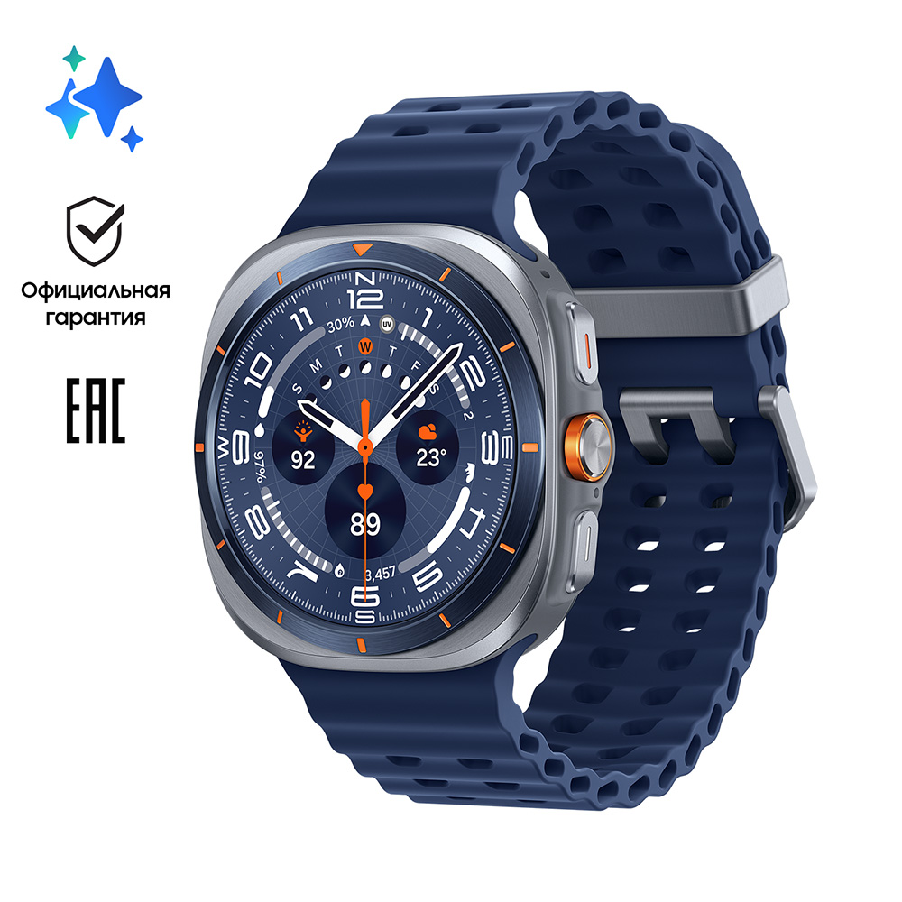 Samsung L705 Galaxy Watch Ultra 2025 LTE 47mm Титановый синий