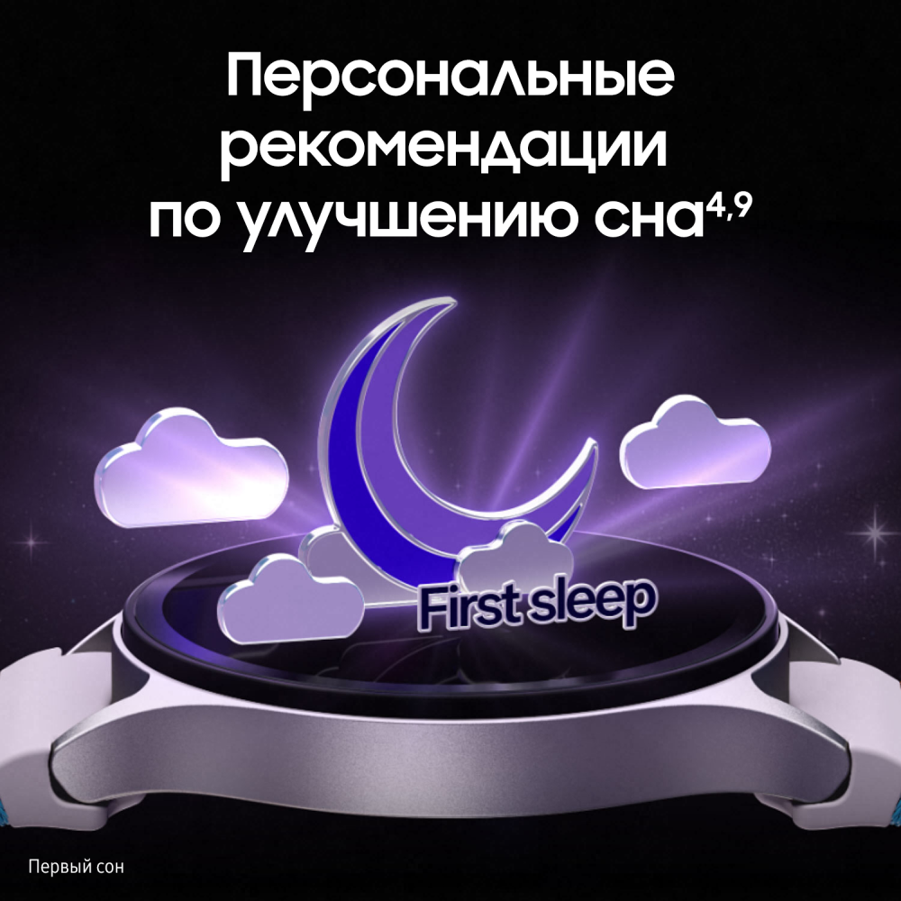 Samsung L300 Galaxy Watch7 40 mm Белое золото