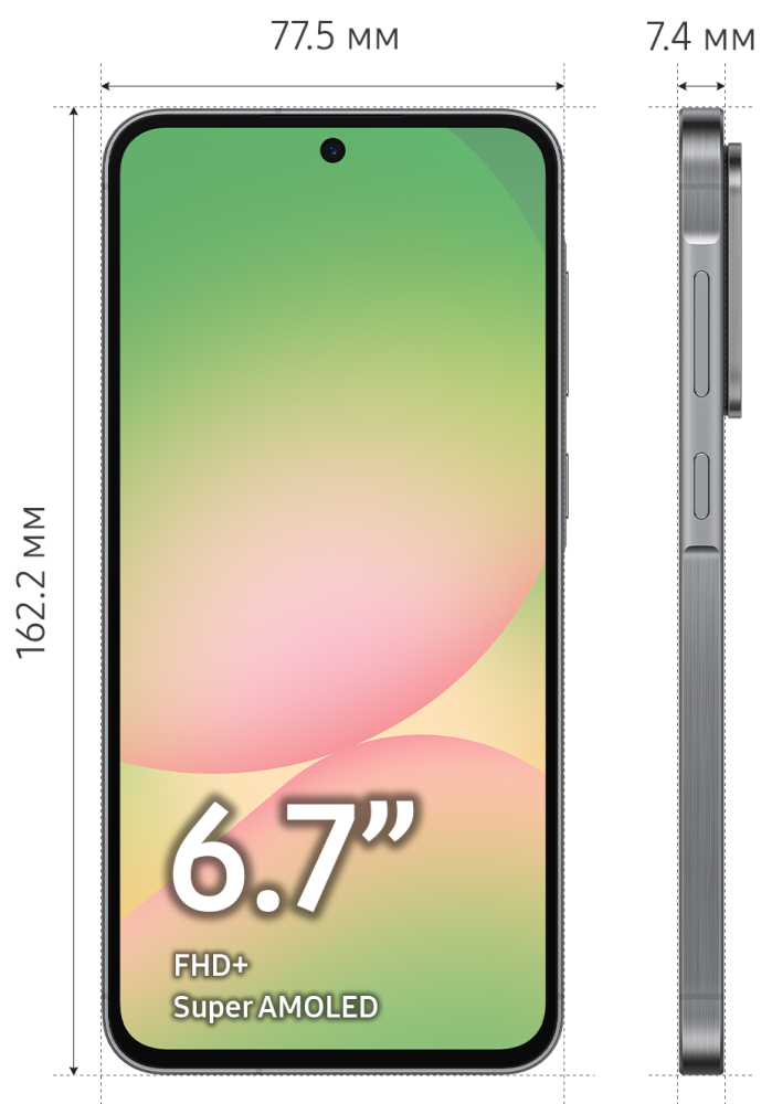 Samsung Galaxy A56 8/256 Гб 5G Графитовый (A566E)