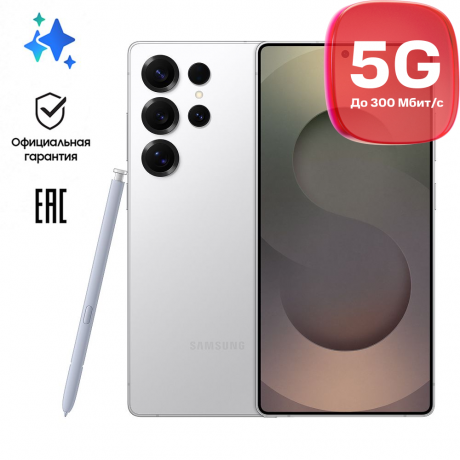 Изображение товара Samsung Galaxy S25 Ultra 12/256 Гб 5G Титановый серебристый (S938) Изображение товара Samsung Galaxy S25 Ultra 12/256 Гб 5G Титановый серебристый (S938)