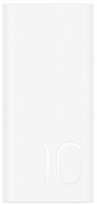 HONOR AP10QC 10000mAh QuickCharge White
