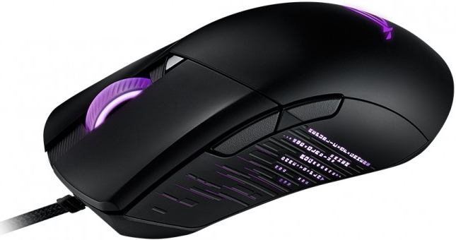 Asus Rog Gladius III Black