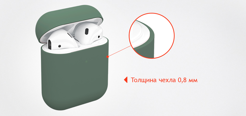 uBear AirPods 2 TouchCase light Green