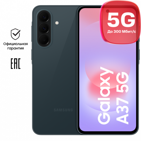 Изображение товара Samsung Galaxy A37 8/128 Гб 5G Dual sim Графитовый Изображение товара Samsung Galaxy A37 8/128 Гб 5G Dual sim Графитовый