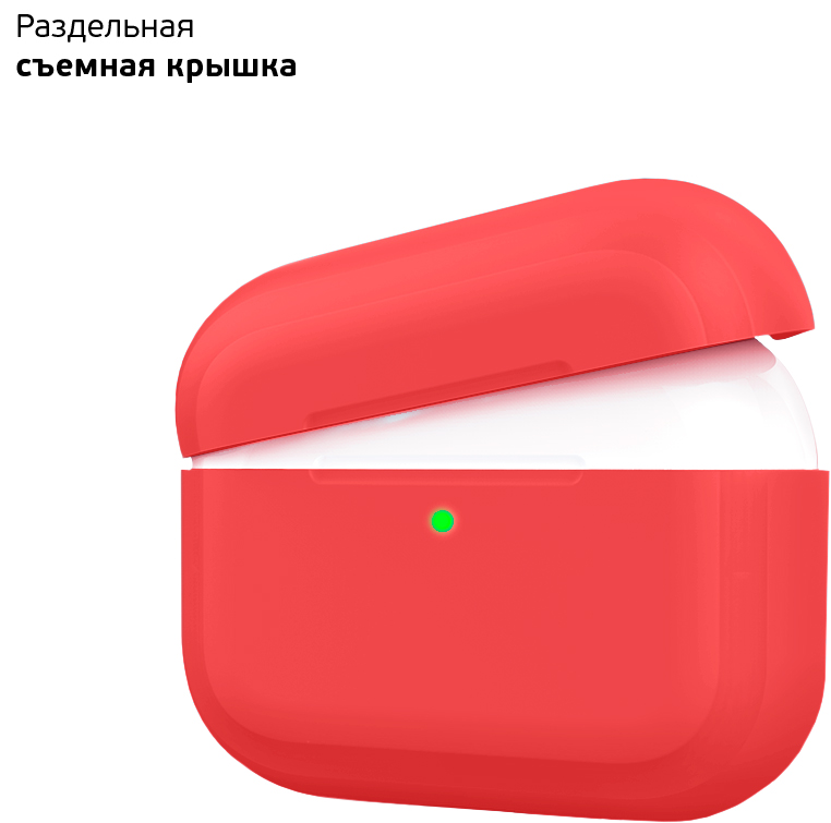 Deppa AirPods Pro Red