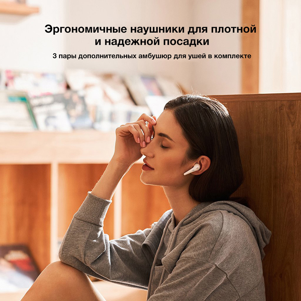 1MORE Comfobuds PRO TRUE Wireless Earbuds Белые