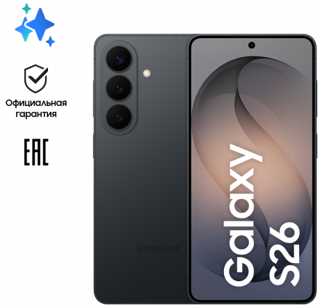 Изображение товара Galaxy S26 - флагман 2026, 12ГБ/512ГБ, 6. 3" OLED, 8K камера Изображение товара Galaxy S26 - флагман 2026, 12ГБ/512ГБ, 6. 3" OLED, 8K камера