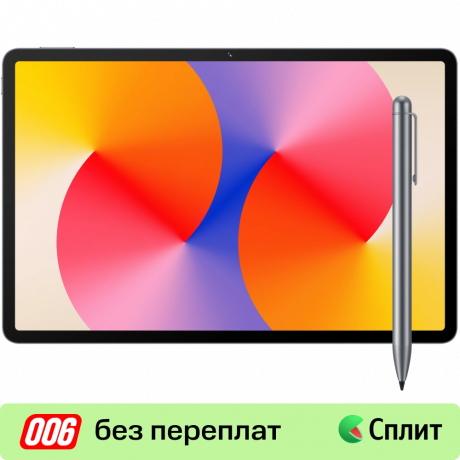 Изображение товара HUAWEI MatePad SE 2024 11 Дюймов 8 ГБ 128 ГБ Wi-Fi серебристый + стилус
