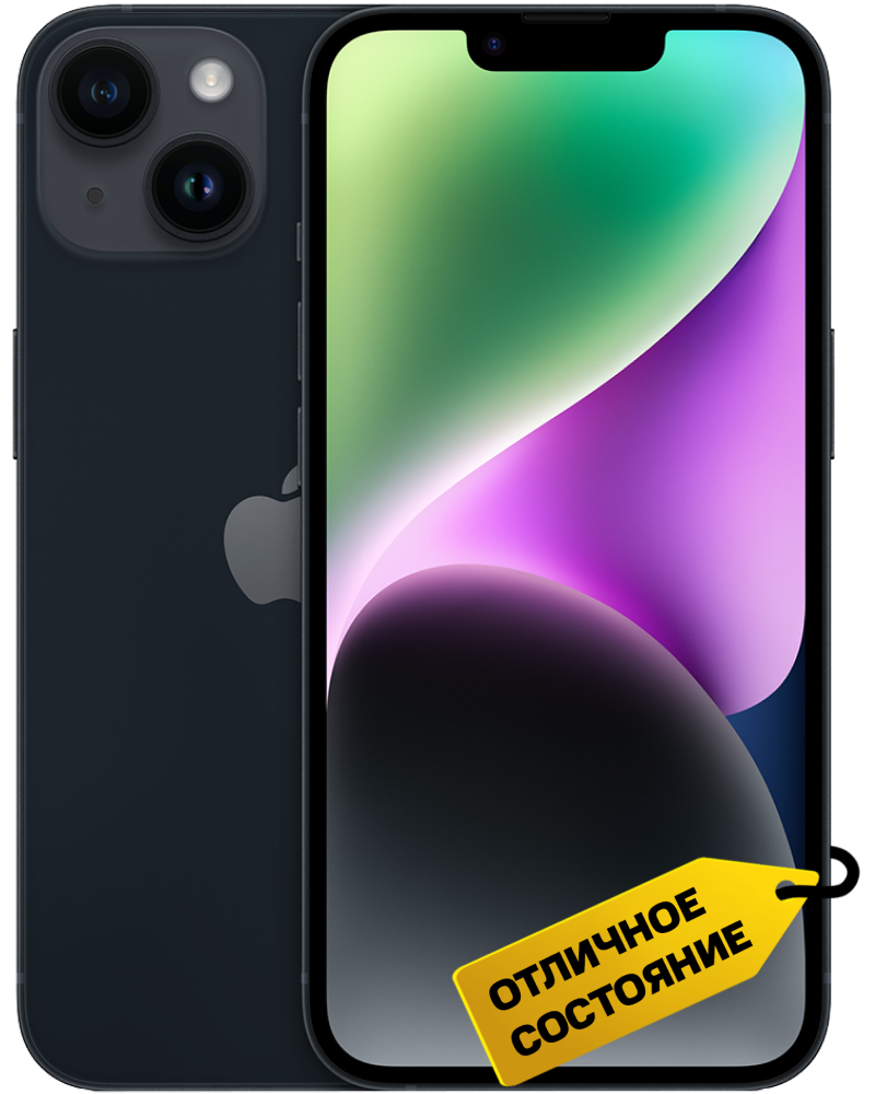 Apple iPhone 14 256 Гб Темная ночь «Отличный»