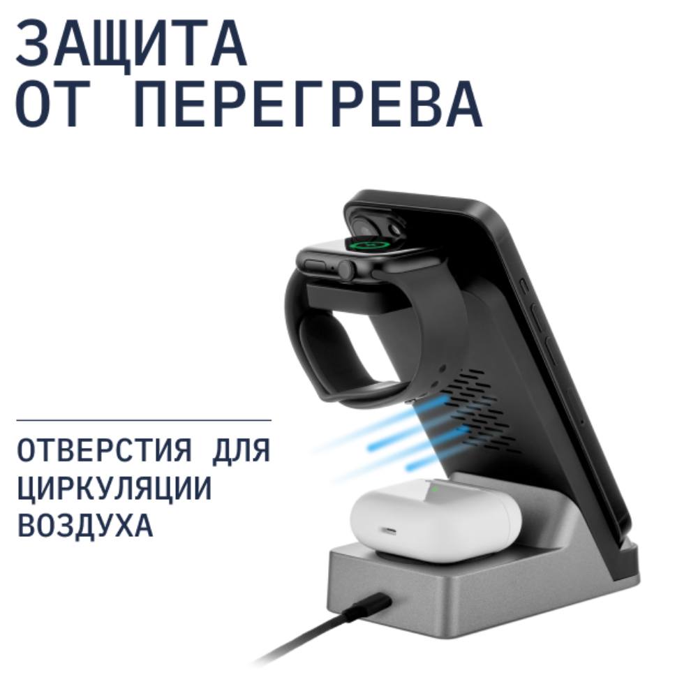 Rocket Stand 3 in 1 30W Черное