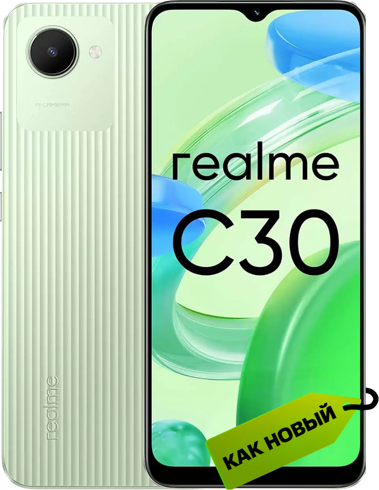 realme C30 4/64 Гб Зеленый "Как новый"
