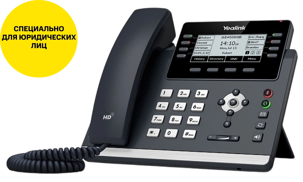 YEALINK SIP-T43U Черный