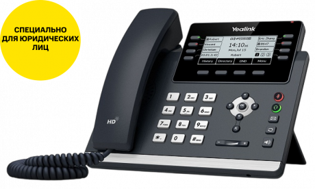 Изображение товара Yealink SIP-T43U Черный IP-телефон с HD Voice