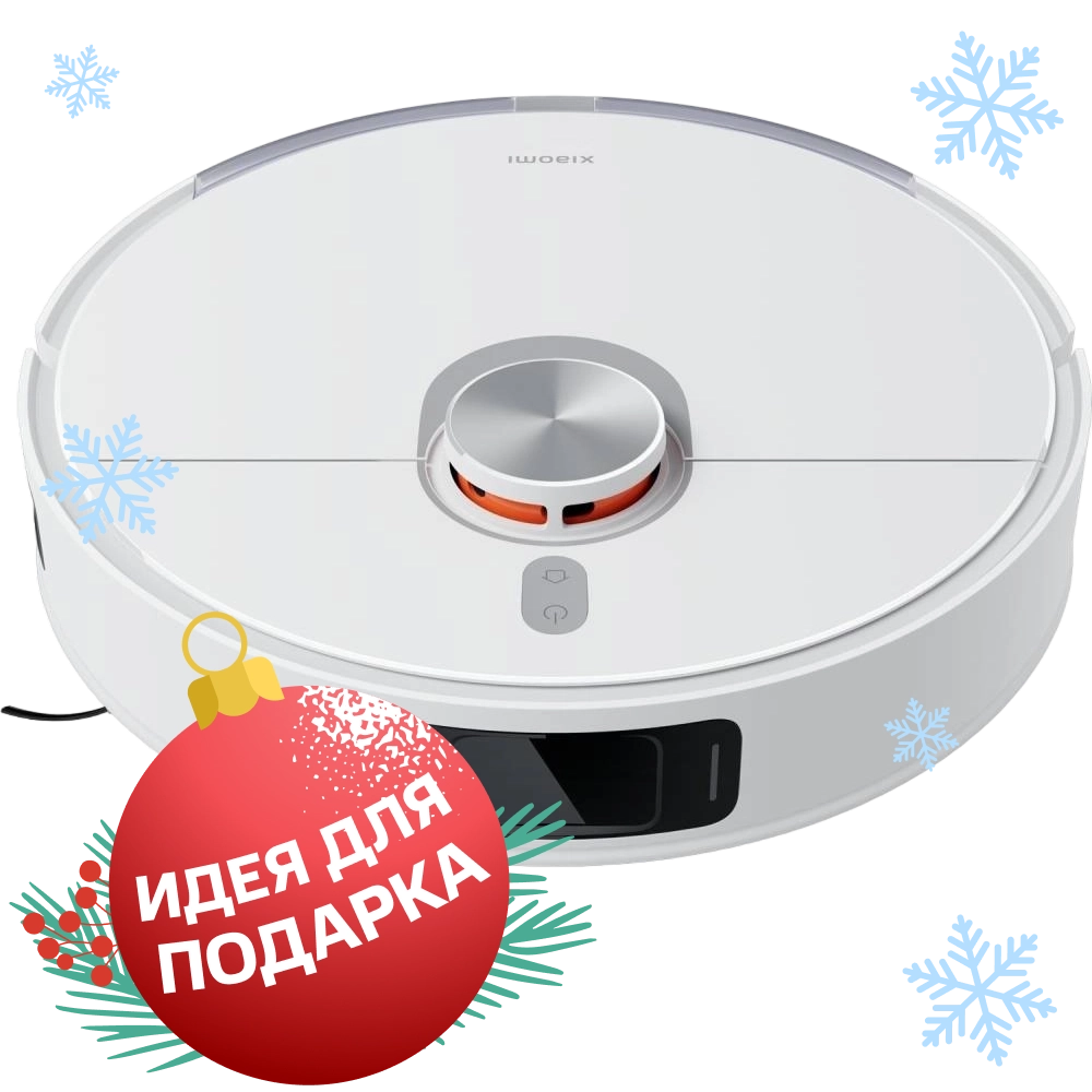 Xiaomi Robot Vacuum S20+ EU Белый