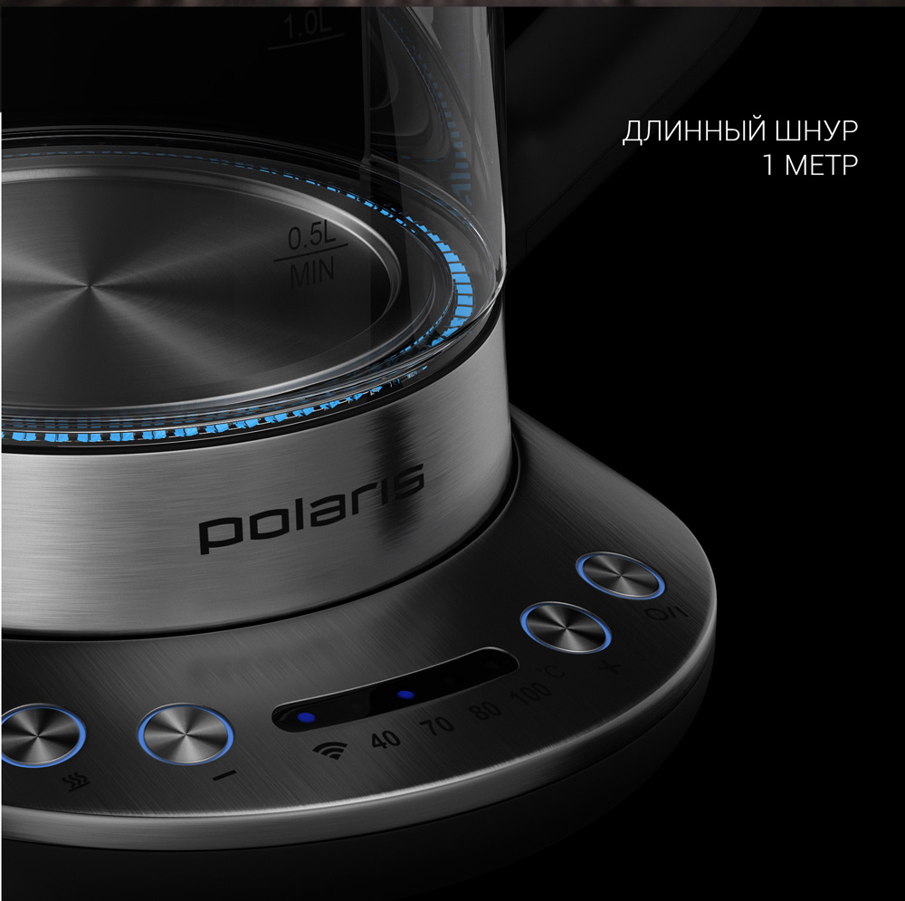 Polaris PWK 1775CGLD Wi-Fi IQ Home Silver matte