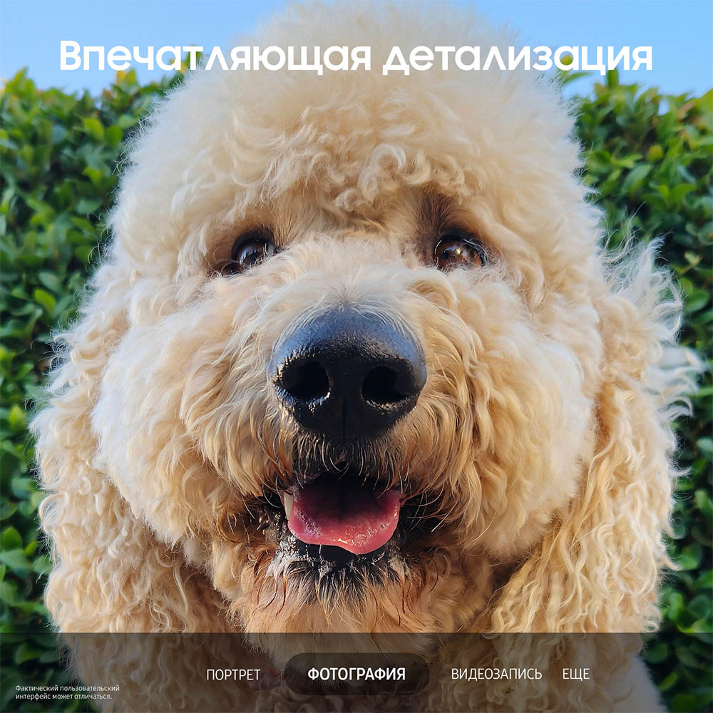 Samsung Galaxy S23 8/128 Гб 5G Dual sim Кремовый «Хорошее состояние»