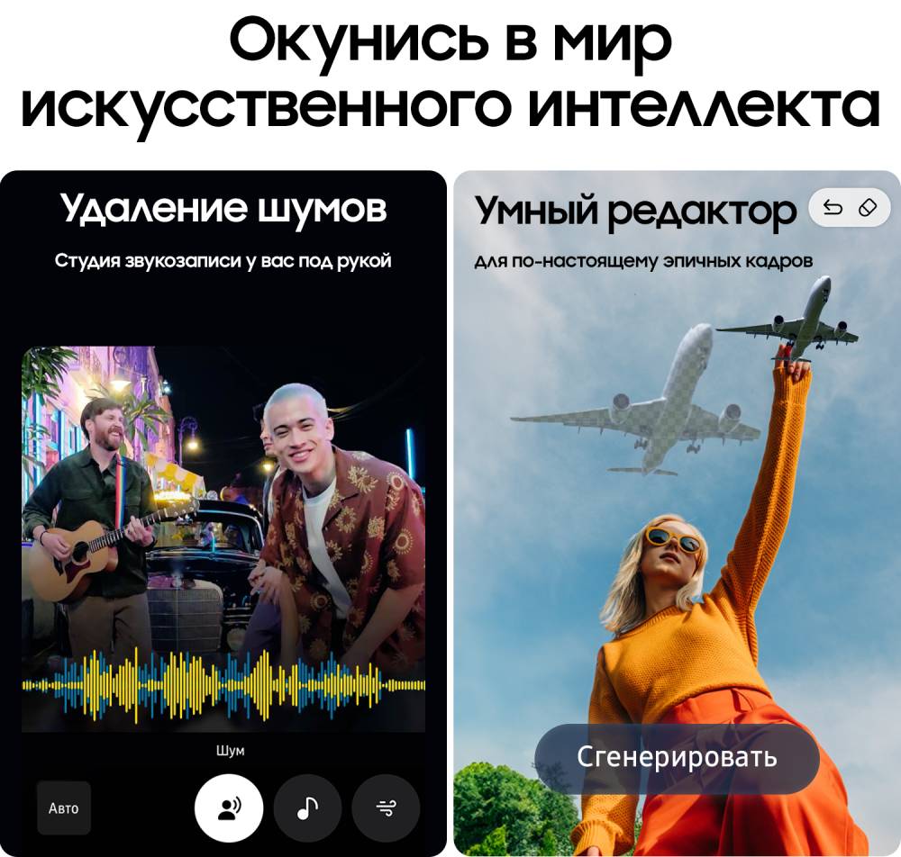 Samsung Galaxy S25 FE 8/256 Гб 5G Dual sim Голубой