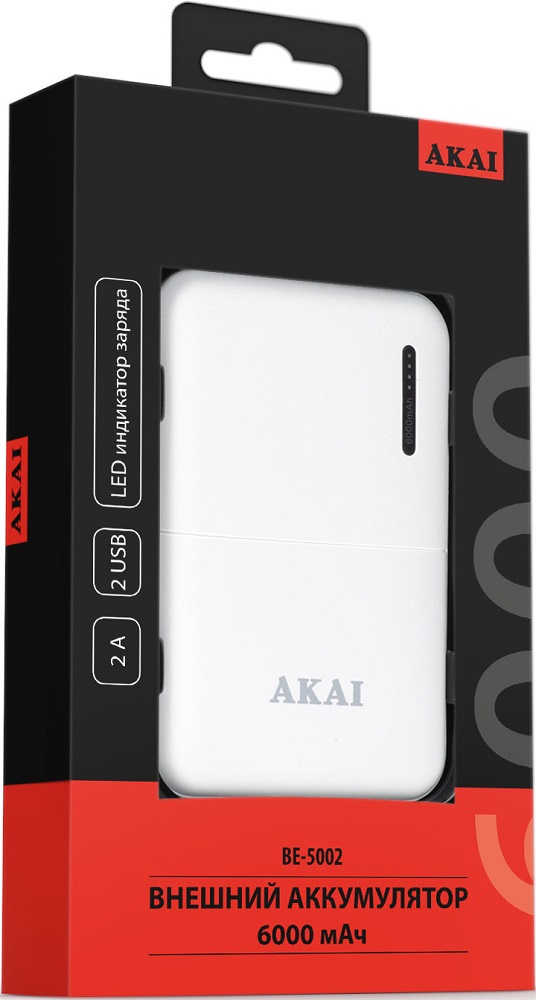 Akai BE-5002 6000mAh White