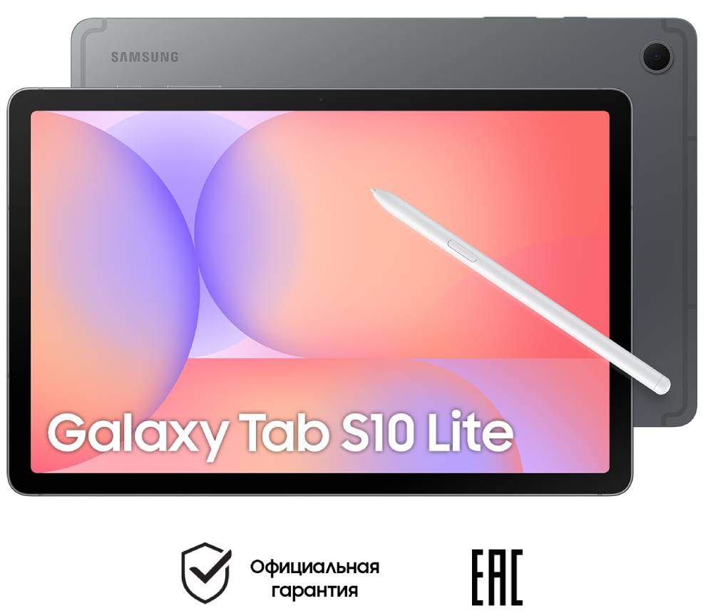 Изображение товара Samsung Galaxy Tab S10 Lite Wi-Fi 8/256 Гб Серый Изображение товара Samsung Galaxy Tab S10 Lite Wi-Fi 8/256 Гб Серый