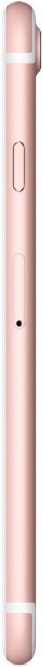Apple iPhone 7 32GB Rose Gold (MN912RU/A)