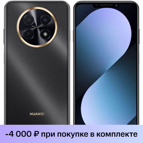 Изображение товара HUAWEI Nova 14i 8/128 Гб Черный
