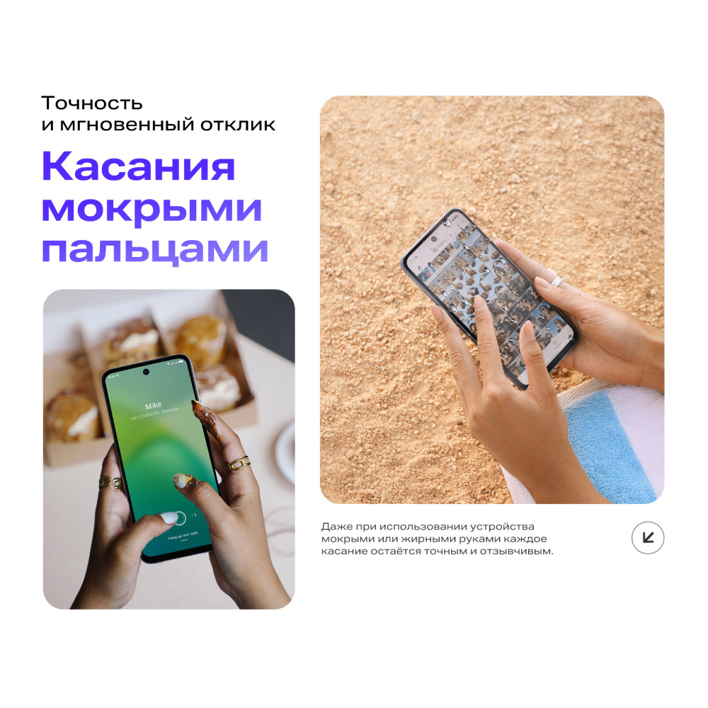 Infinix Smart 10 3/64 Гб LTE DS Черный
