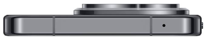 HUAWEI Pura 70 12/256 Гб Черный «Хорошее состояние»