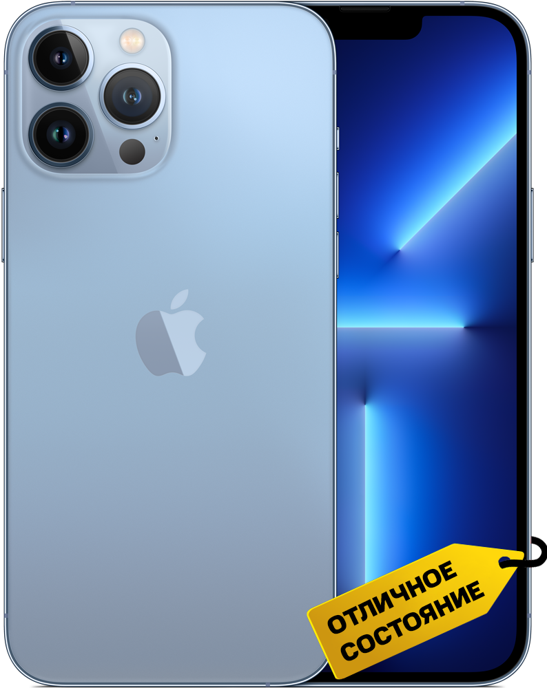 Apple iPhone 13 Pro Max 128Gb Голубой «Отличное состояние»
