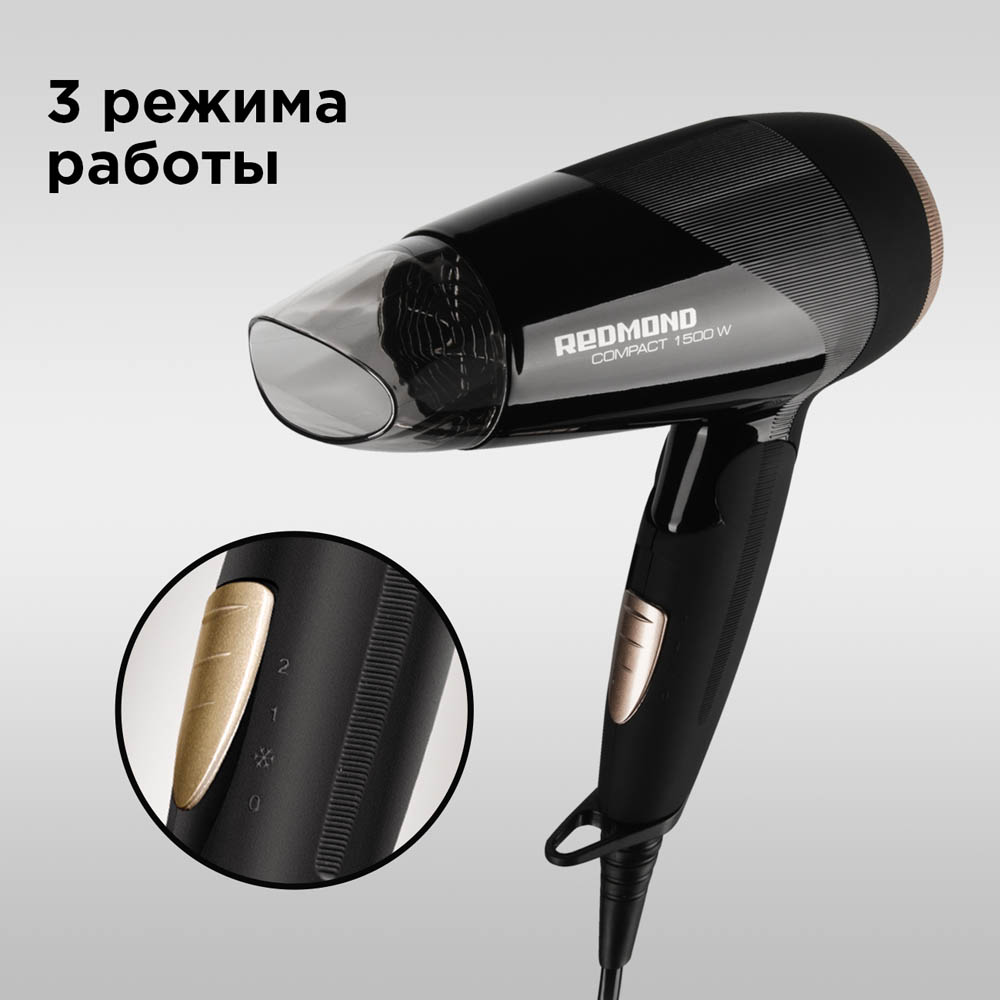 Redmond RF-528 профессиональный