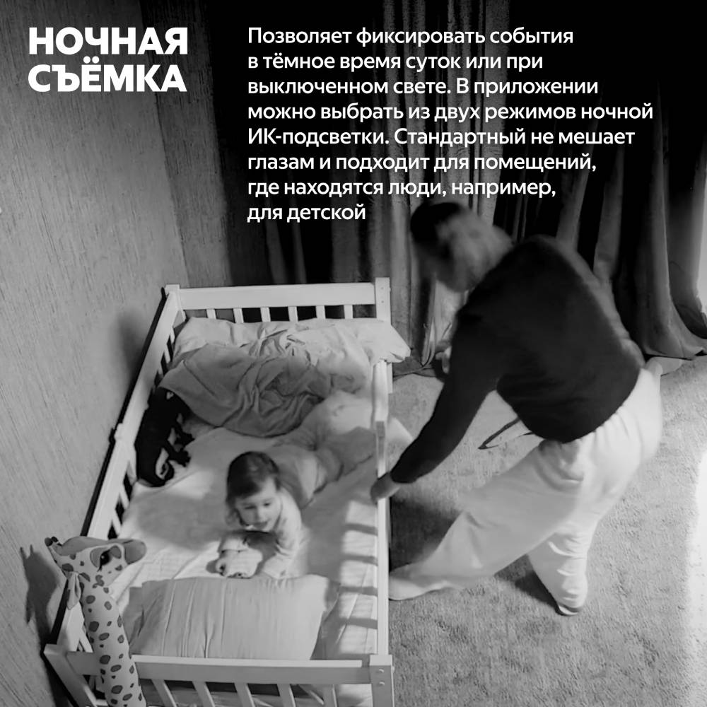 Яндекс YNDX-00582 Серая